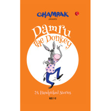 Damru The Donkey: 24 Handpicked Stories